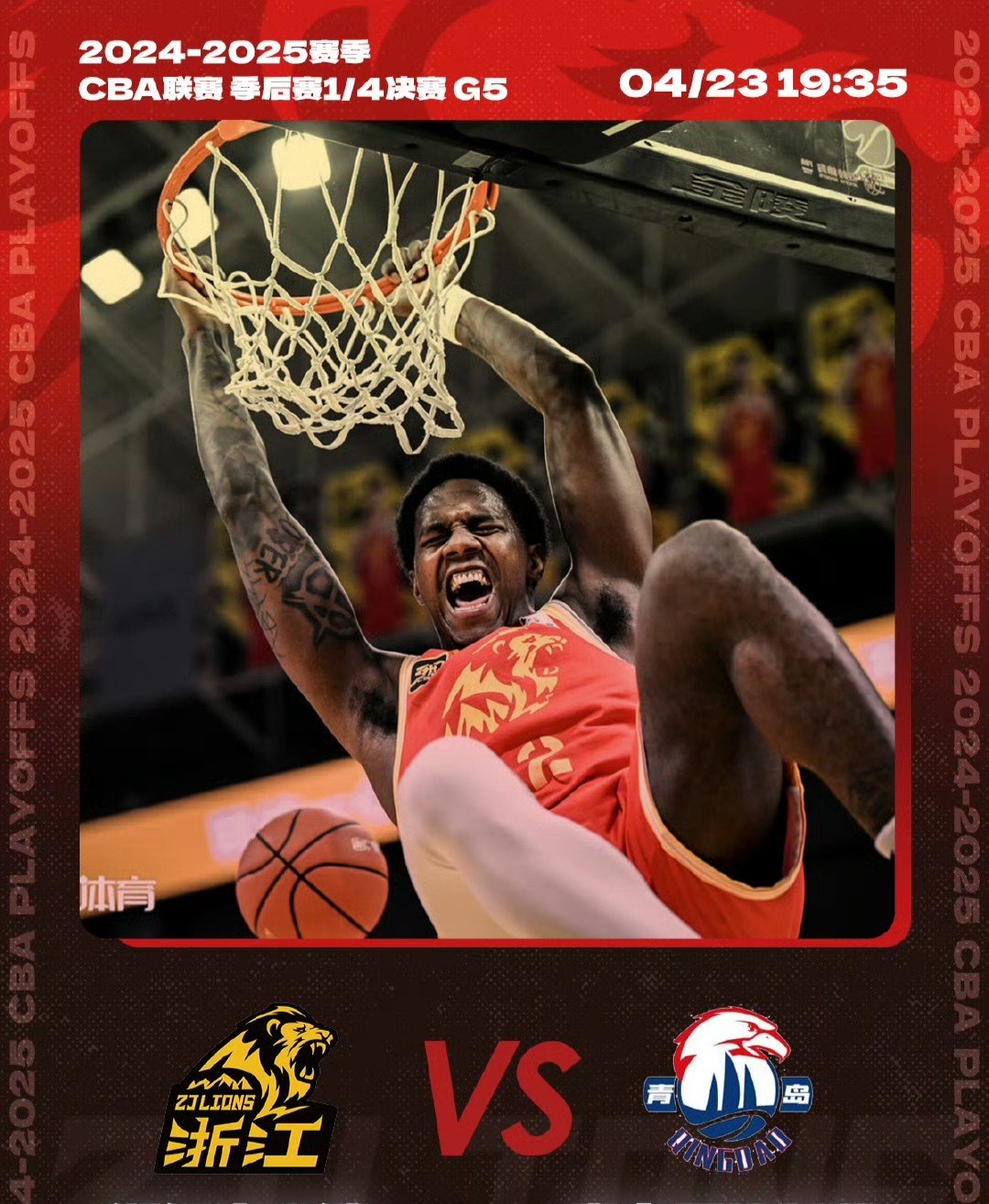 LOL下注平台 -关于赛地聚焦：NBA总决赛清晨热度飙升，北京首钢造点机会，更衣室稳定，年轻球员得到机会的信息