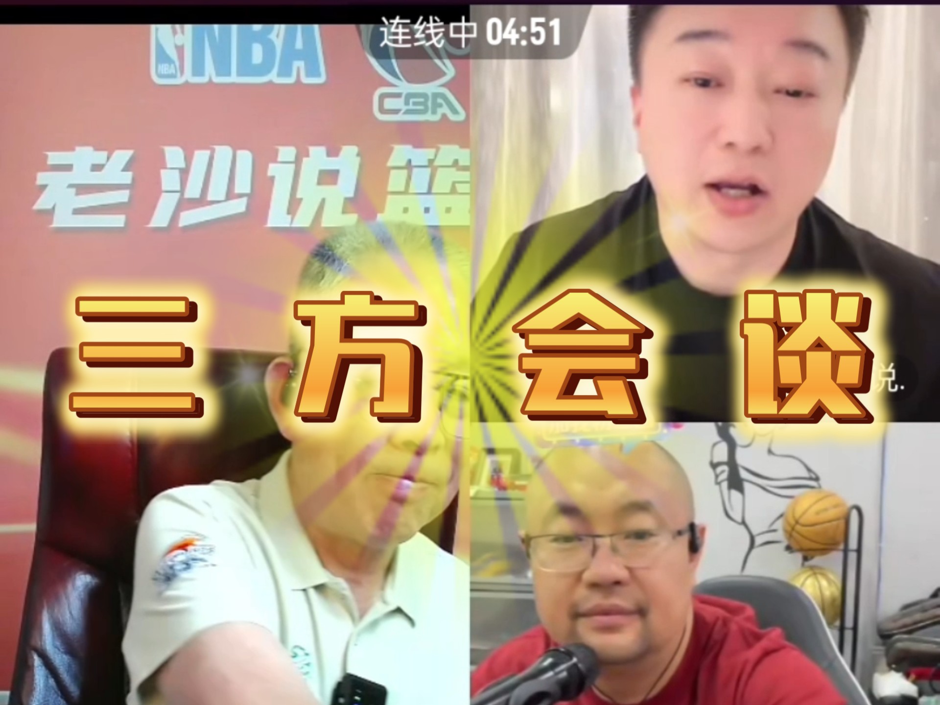 LOL联盟竞猜 -将神器带回亚特兰蒂斯攻略